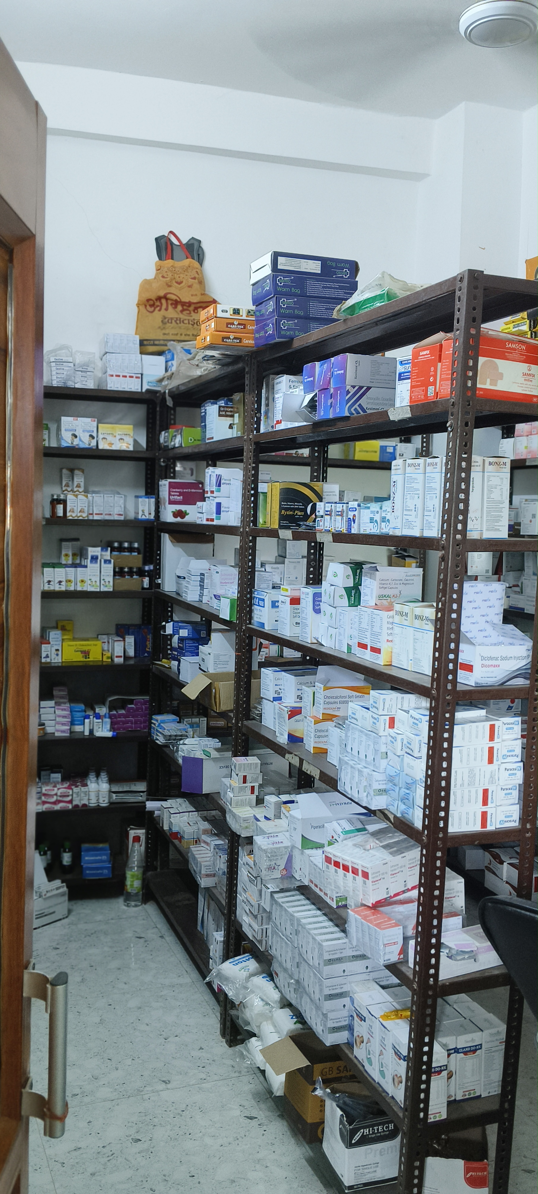 Medicines & Pharmaceutical Store